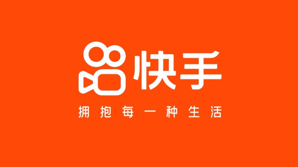 平台